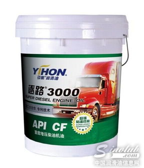 青島潤滑油抽檢結果公布，引航潤滑油表現卓越