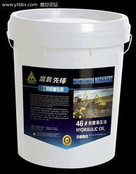 多元經營策略 潤滑油、二手家具與建材化工產品銷售指南