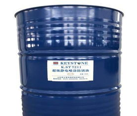 合成重負(fù)荷潤滑油代理 河北奇士登化工產(chǎn)品銷售與服務(wù)