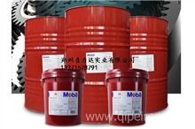 全合成綠色切削液 水溶性防銹冷卻解決方案與工業(yè)潤滑油廠家直銷指南