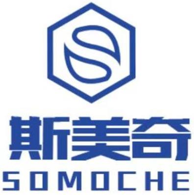 砥礪前行，潤(rùn)滑未來(lái) 專業(yè)潤(rùn)滑油銷(xiāo)售與服務(wù)解決方案